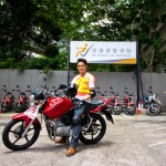 結果公布：送 2 位「香港駕駛學院電單車強制試課程」