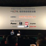 中國平安 X Car1.hk《極速快閃》特別場活動花絮