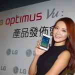 LG Optimus Vu 全球首部 5 吋 4:3 屏幕 Android 手機