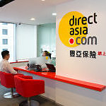 DirectAsia 網購車保簡單快捷三保包撞車。免息分期投保夠著數