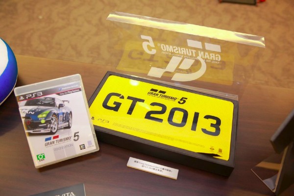 gt5-2013-001