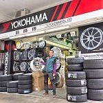 修補車軨。轉色夠玩味!開業 10 年「鈴師傅」真功夫 修補車軨。轉色夠玩味!開業 10 年「鈴師傅」真功夫