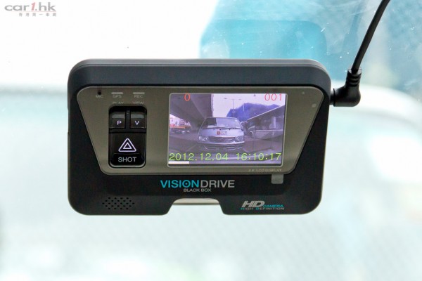 visiondrive-VD-8000HDS-07