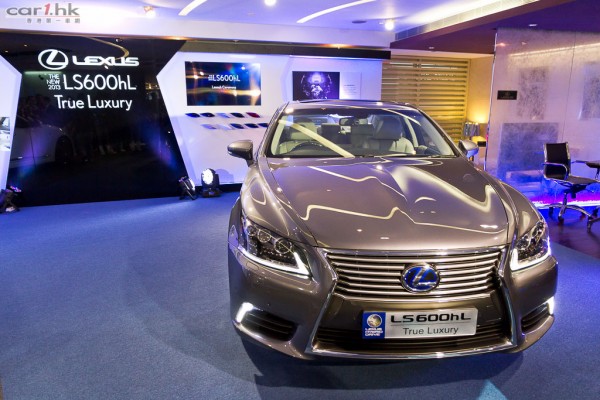 lexus-ls600h-launch-03