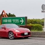 Nissan 370Z FairladyZ 小改登場(海外試駕) Nissan 370Z FairladyZ 小改登場(海外試駕)
