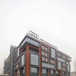 Audi 亞洲研發中心落戶北京