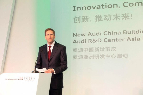 audi-asia-r-d-center-in-beijing-02