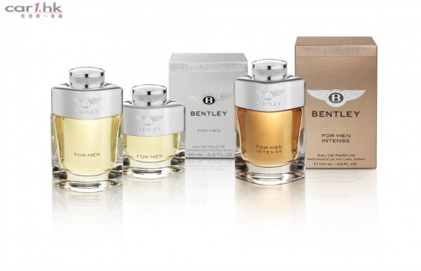 bentley-motors-launched-a-new-fragrance-collection