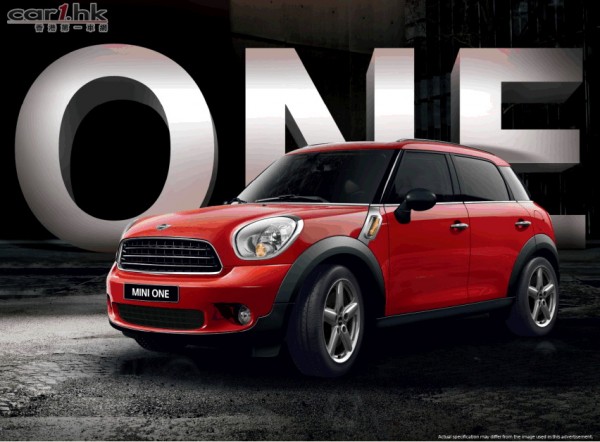 mini-one-countryman-car-show