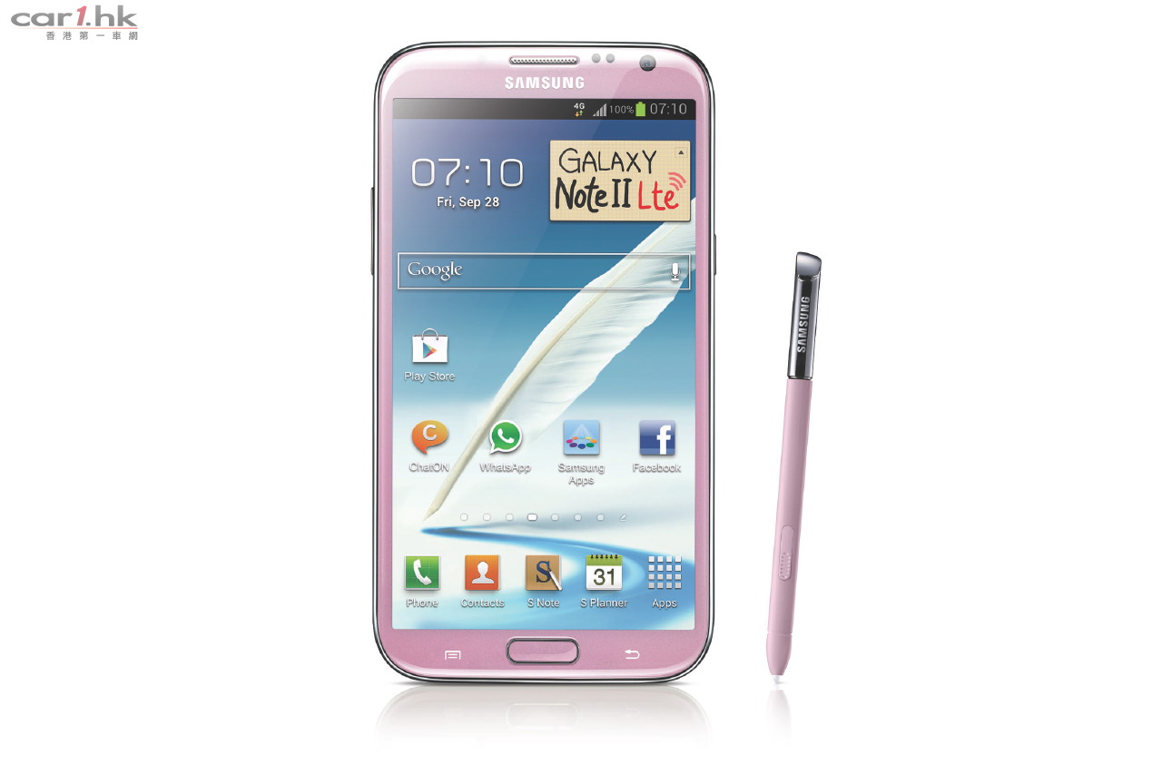 galaxy note 2 lte
