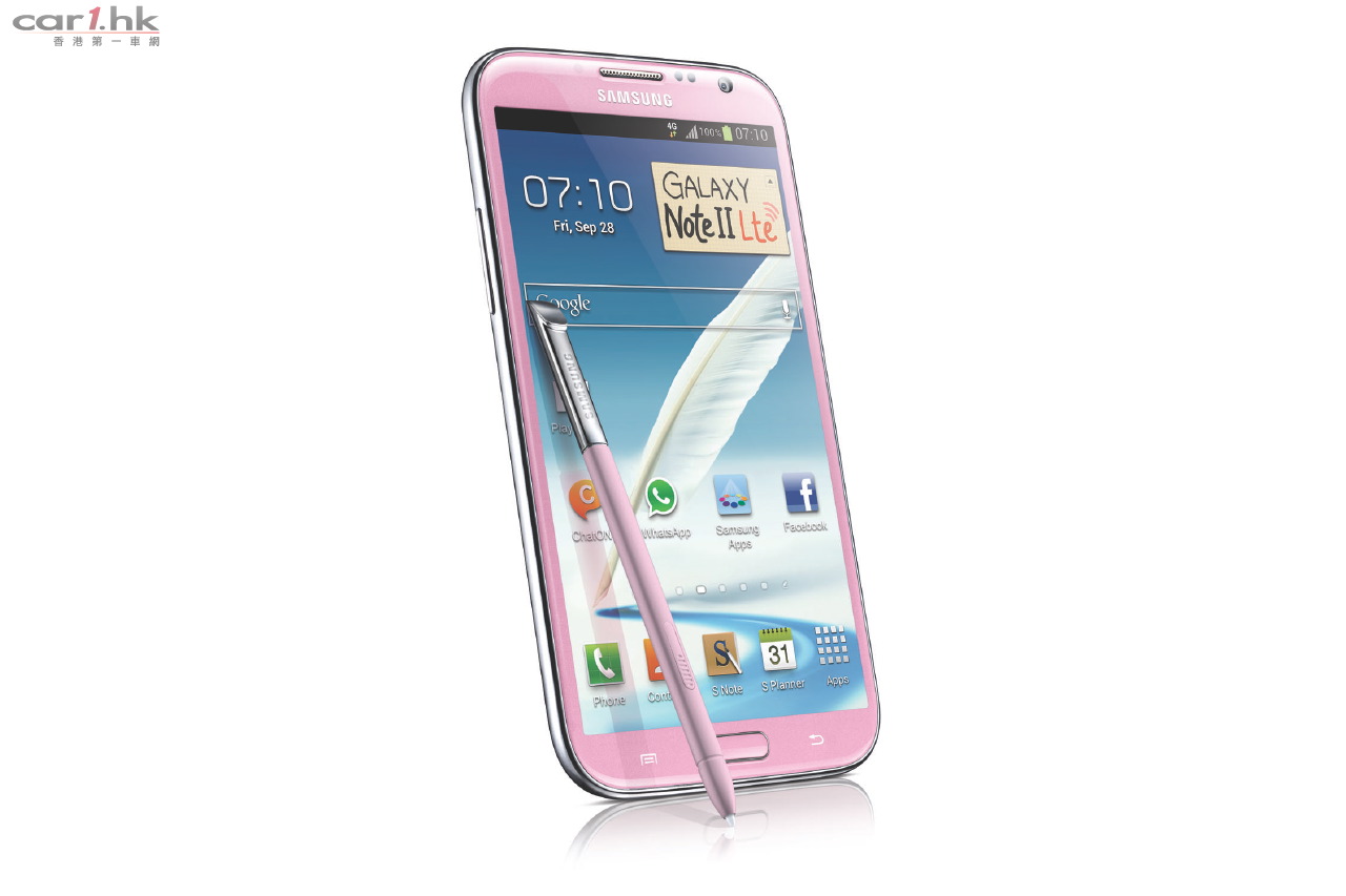 galaxy note 2 lte