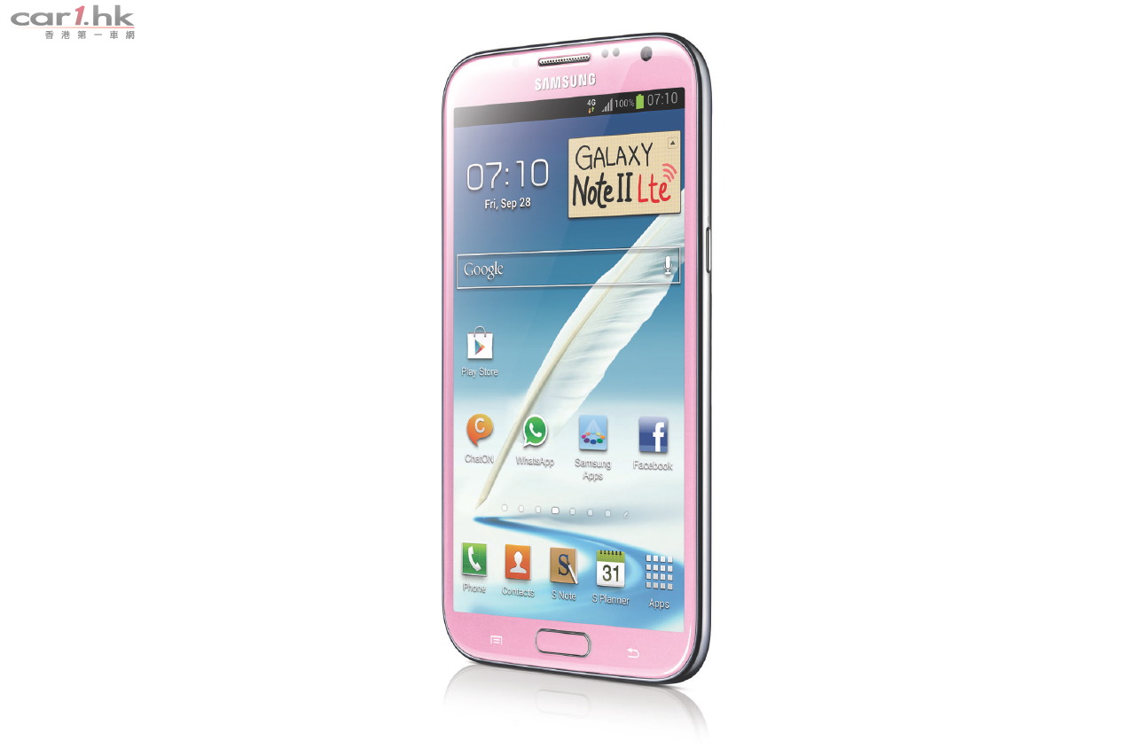 galaxy note 2 lte