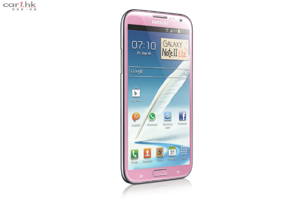 galaxy note 2 lte