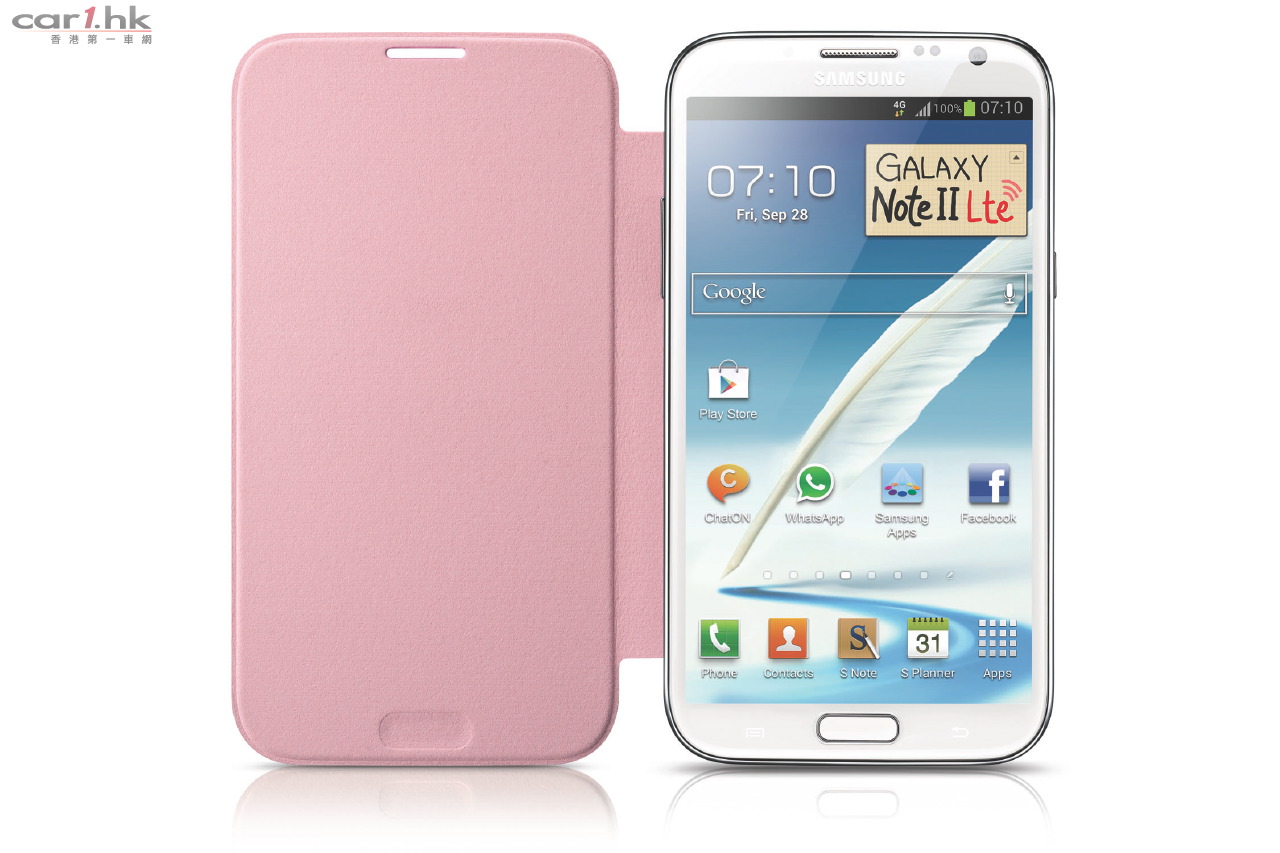 galaxy note 2 lte