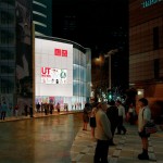 UNIQLO香港首間全球旗艦店隆重登場