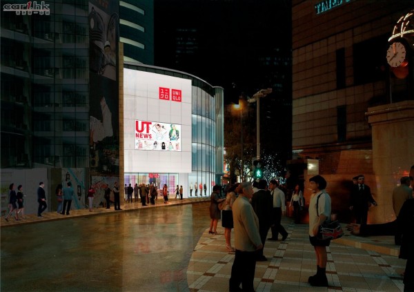 uniqlo-hk-shop