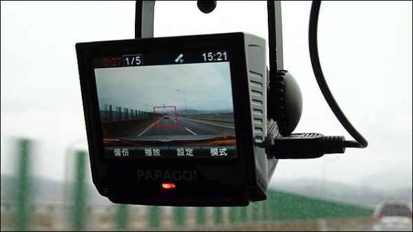 014_FCWS_too_close_set