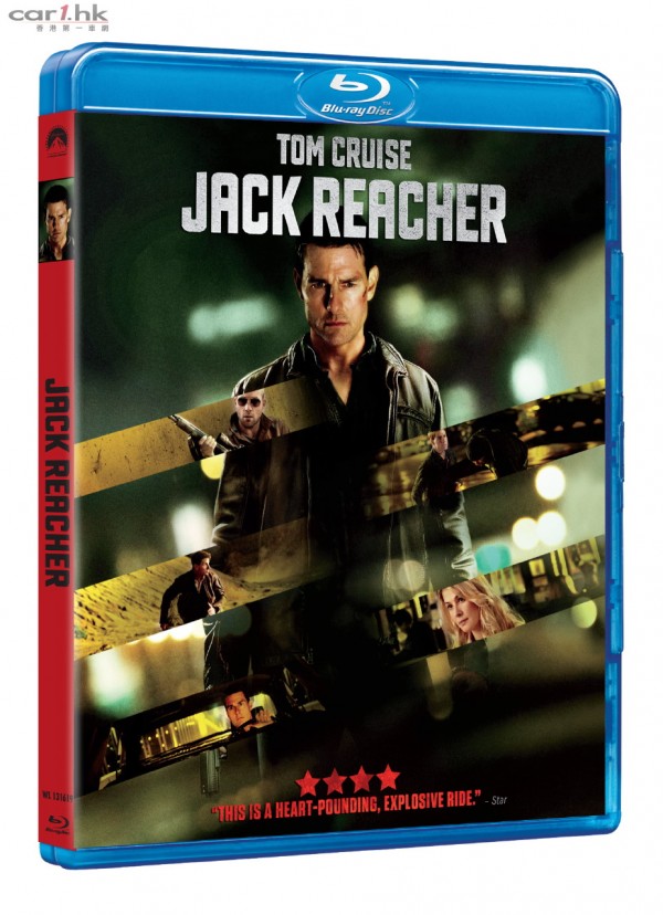 Jack_Blu-ray shot