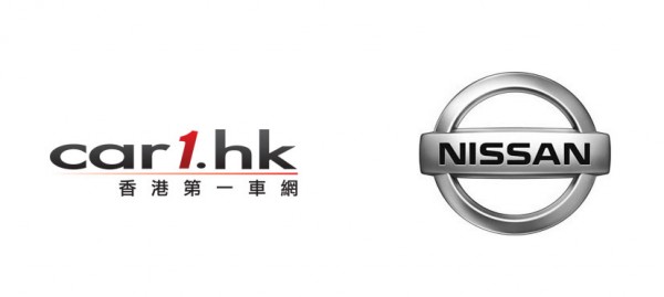 nissan-note-event-logo-2