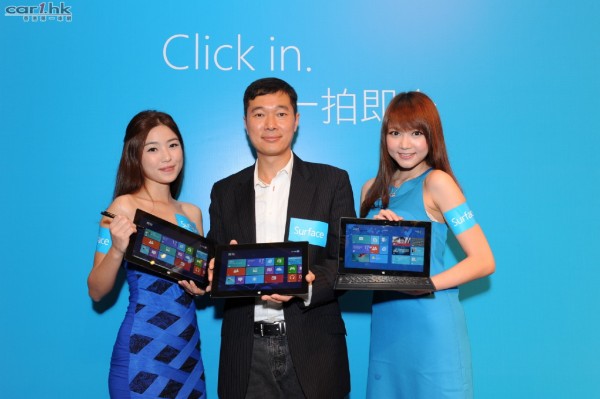 microsoft-surface-pro-launch-hk-05