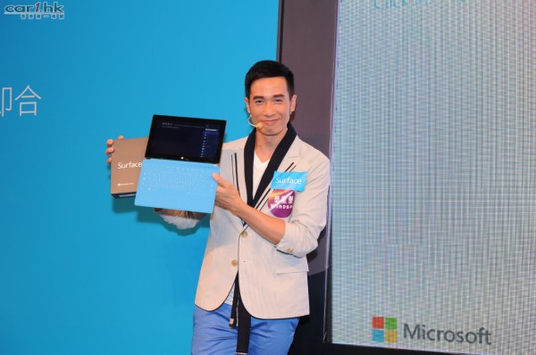 microsoft-surface-pro-launch-hk-07