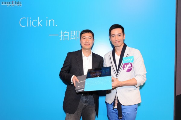 microsoft-surface-pro-launch-hk-08