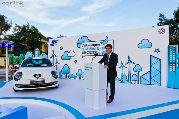 vw-hk-5th-event-ocean-park-01