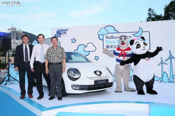 vw-hk-5th-event-ocean-park-12