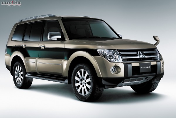 Pajero