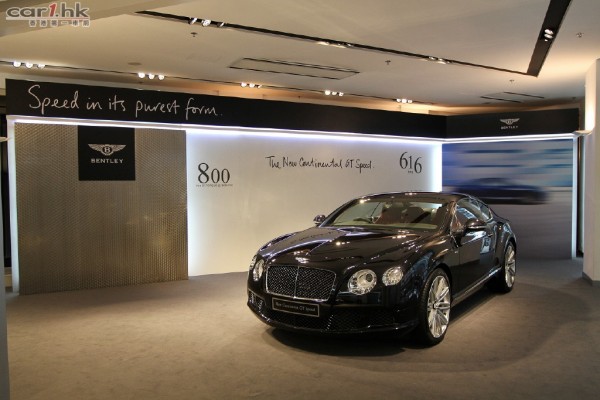 bentley-continental-gt-speed-01