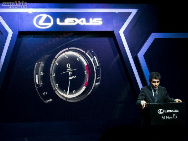 lexus-all-new-is-launch-hk-2013-10