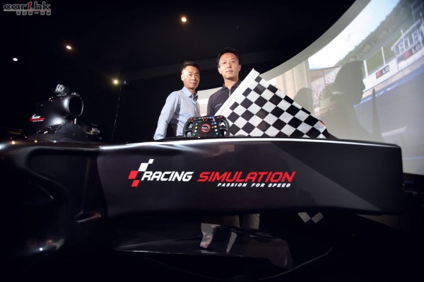 Racing-Simulation-Launch