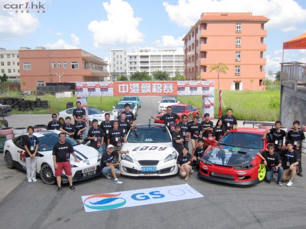 2013-hong-kong-drift-race