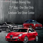 本週日Alfa Romeo / Fiat / Abarth 最型試車日 (只限一天)