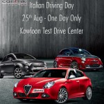 本週日Alfa Romeo / Fiat / Abarth 最型試車日 (只限一天) 本週日Alfa Romeo / Fiat / Abarth 最型試車日 (只限一天)