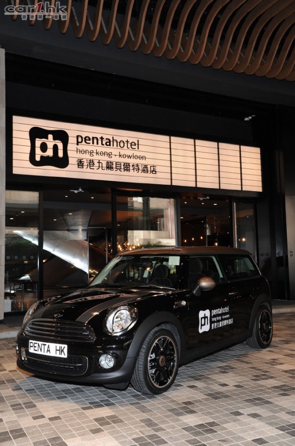 mini-clubman-bond-street-2