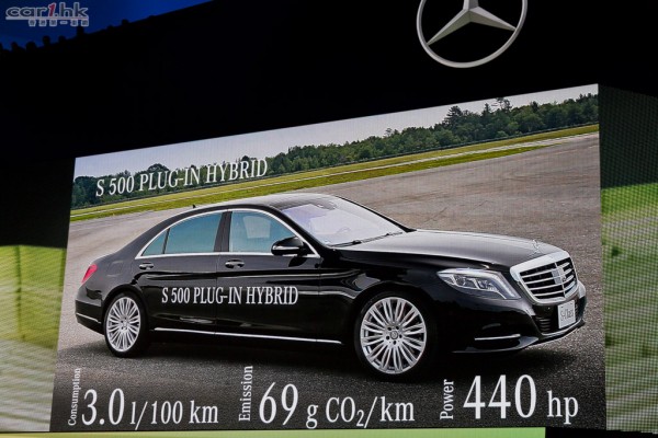 benz-s500-hybrid-01