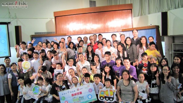 caltex-project-chance-fundraising