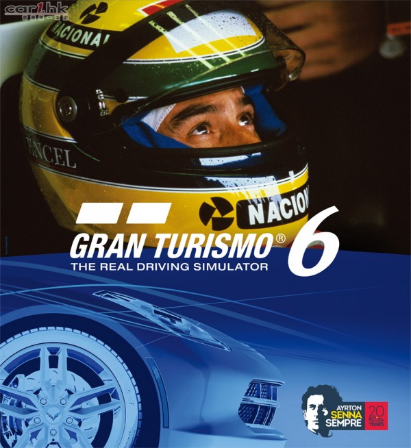 GT6 18x24 Poster_Press_Ready