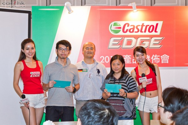 achtung-castrol-edge-report-19