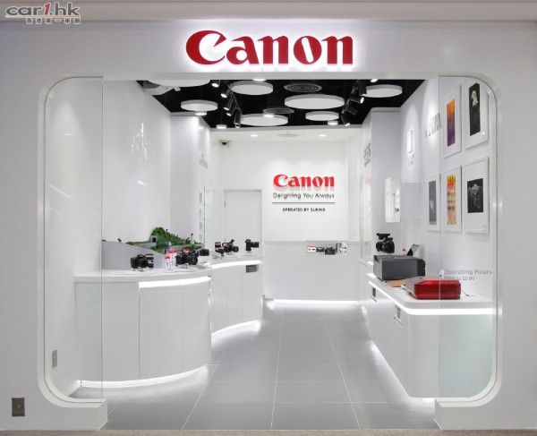 canon-partner-showroom-01