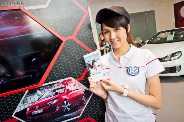 vw-gti-event-hk-13