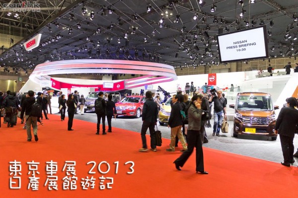 nissan-booth-tms2013-01-text