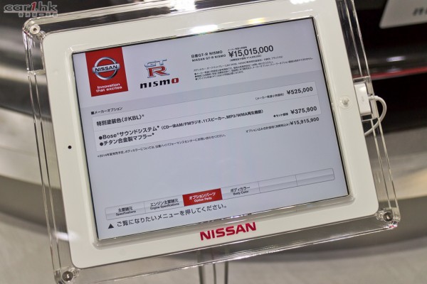 nissan-booth-tms2013-09