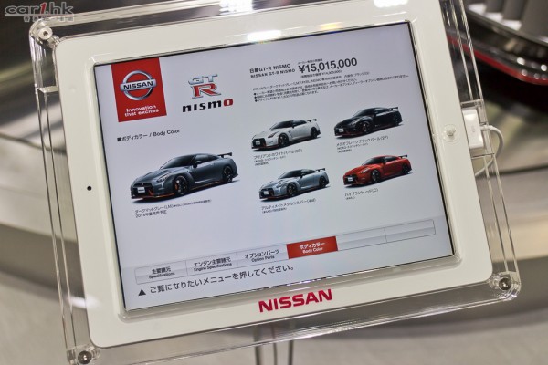 nissan-booth-tms2013-10