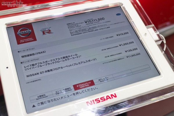 nissan-booth-tms2013-49