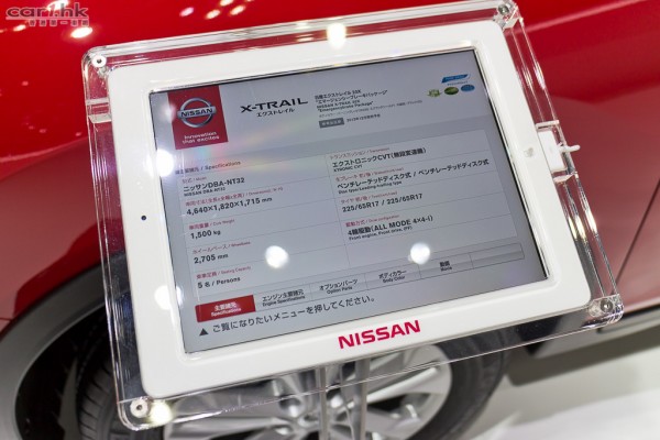 nissan-booth-tms2013-69