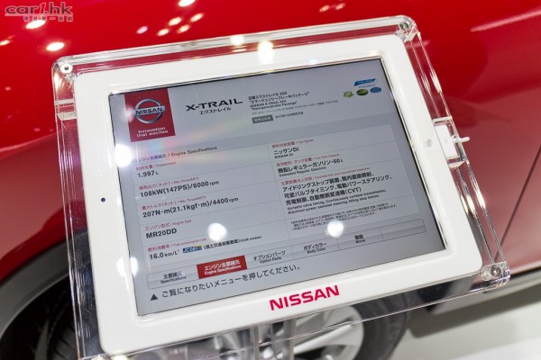 nissan-booth-tms2013-70