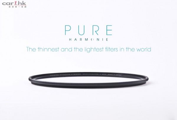 COKIN-PURE_Harmonie-Thinnest