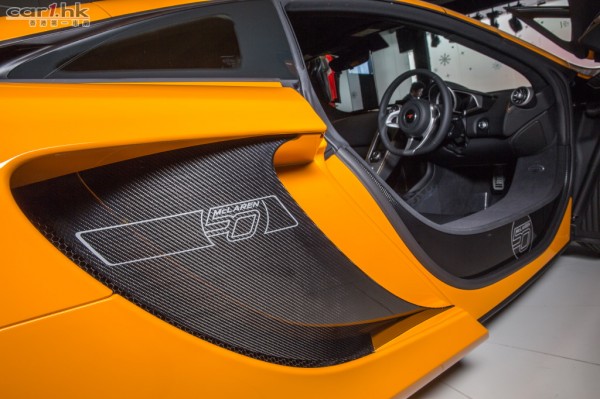 mclaren-50-12c-03